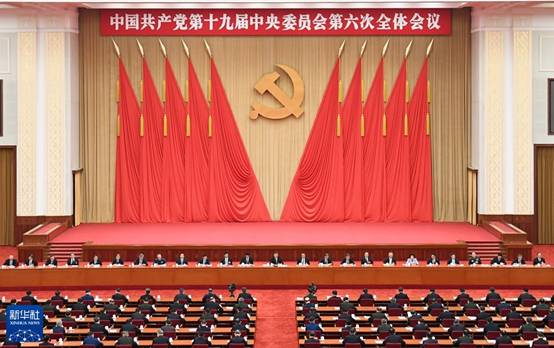 http://www.acfic.org.cn/yw/szyw/202111/W020211112323423989615.jpg