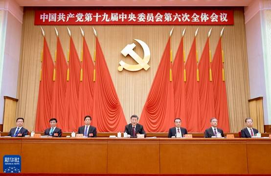 http://www.acfic.org.cn/yw/szyw/202111/W020211112323412732639.jpg