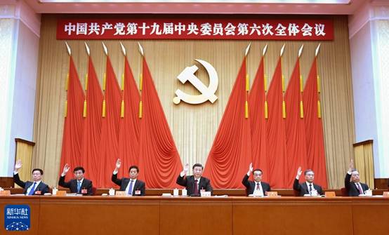 http://www.acfic.org.cn/yw/szyw/202111/W020211112323416683929.jpg