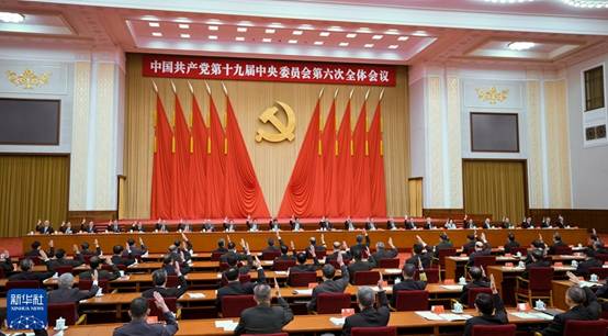 http://www.acfic.org.cn/yw/szyw/202111/W020211112323421204972.jpg
