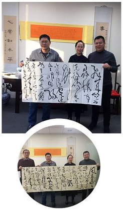 黑龙江书法家协会原副主席高昆拜访辽宁省民营经济国际合作商会文化