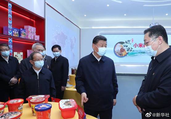 http://www.acfic.org.cn/yw/szyw/202104/W020210427428675931782.jpg