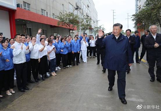 http://www.acfic.org.cn/yw/szyw/202104/W020210427428675957513.jpg