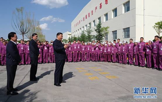 http://www.acfic.org.cn/yw/szyw/202106/W020210610361253701177.jpg