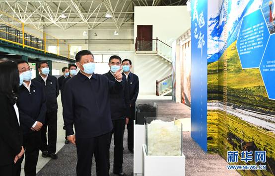 http://www.acfic.org.cn/yw/szyw/202106/W020210610361253604205.jpg