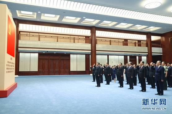 http://www.acfic.org.cn/yw/szyw/202106/W020210621535859655722.jpg