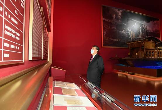 http://www.acfic.org.cn/yw/szyw/202106/W020210621535859679285.jpg