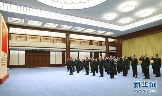 http://www.acfic.org.cn/yw/szyw/202106/W020210621535859660318.jpg