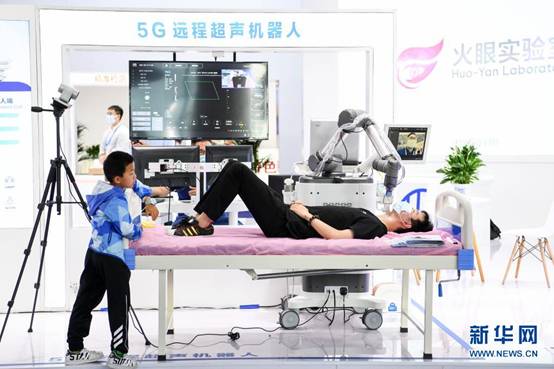 http://www.acfic.org.cn/yw/qwgd/202106/W020210624402728519089.jpg