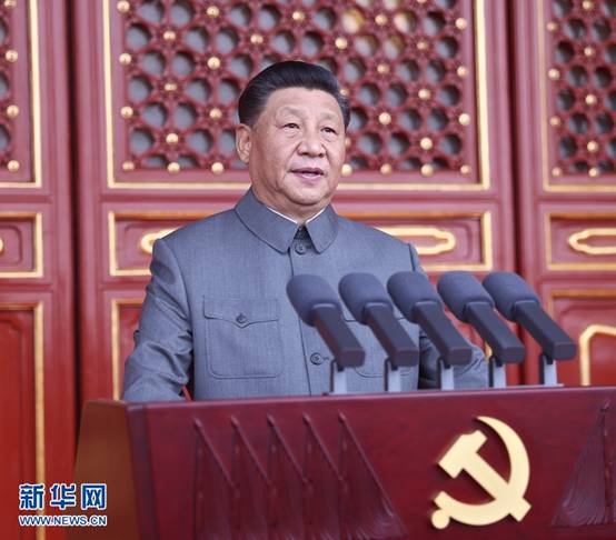 http://www.acfic.org.cn/yw/szyw/202107/W020210701585289718338.jpg