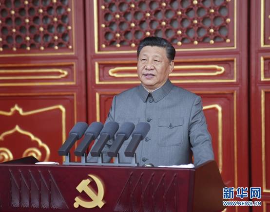 http://www.acfic.org.cn/yw/szyw/202107/W020210701585289737232.jpg