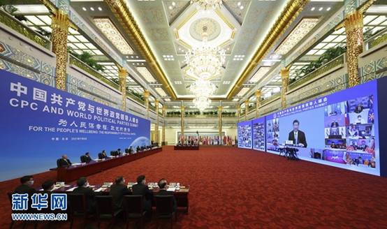 http://www.acfic.org.cn/yw/szyw/202107/W020210707356627643972.jpg