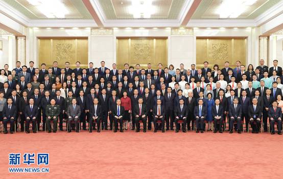 http://www.acfic.org.cn/yw/szyw/202107/W020210714278084524594.jpg